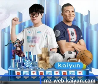 开云体育 APP(kaiyun)